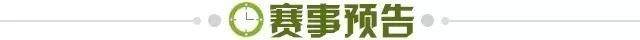 kaiyun-【早报】状态不佳or轮换留力？国足U23赛事两连平