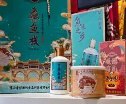 9.9元解锁超万份好礼+全城优惠！顺德“德甲”宠粉无上限！