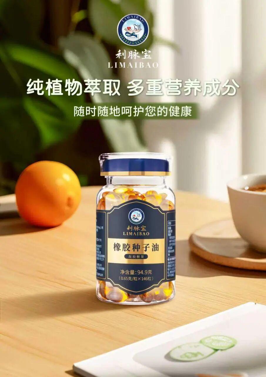9.9元解锁超万份好礼+全城优惠！顺德“德甲”宠粉无上限！