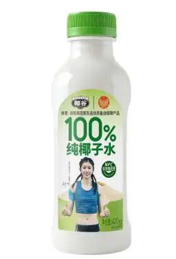 9.9元解锁超万份好礼+全城优惠！顺德“德甲”宠粉无上限！