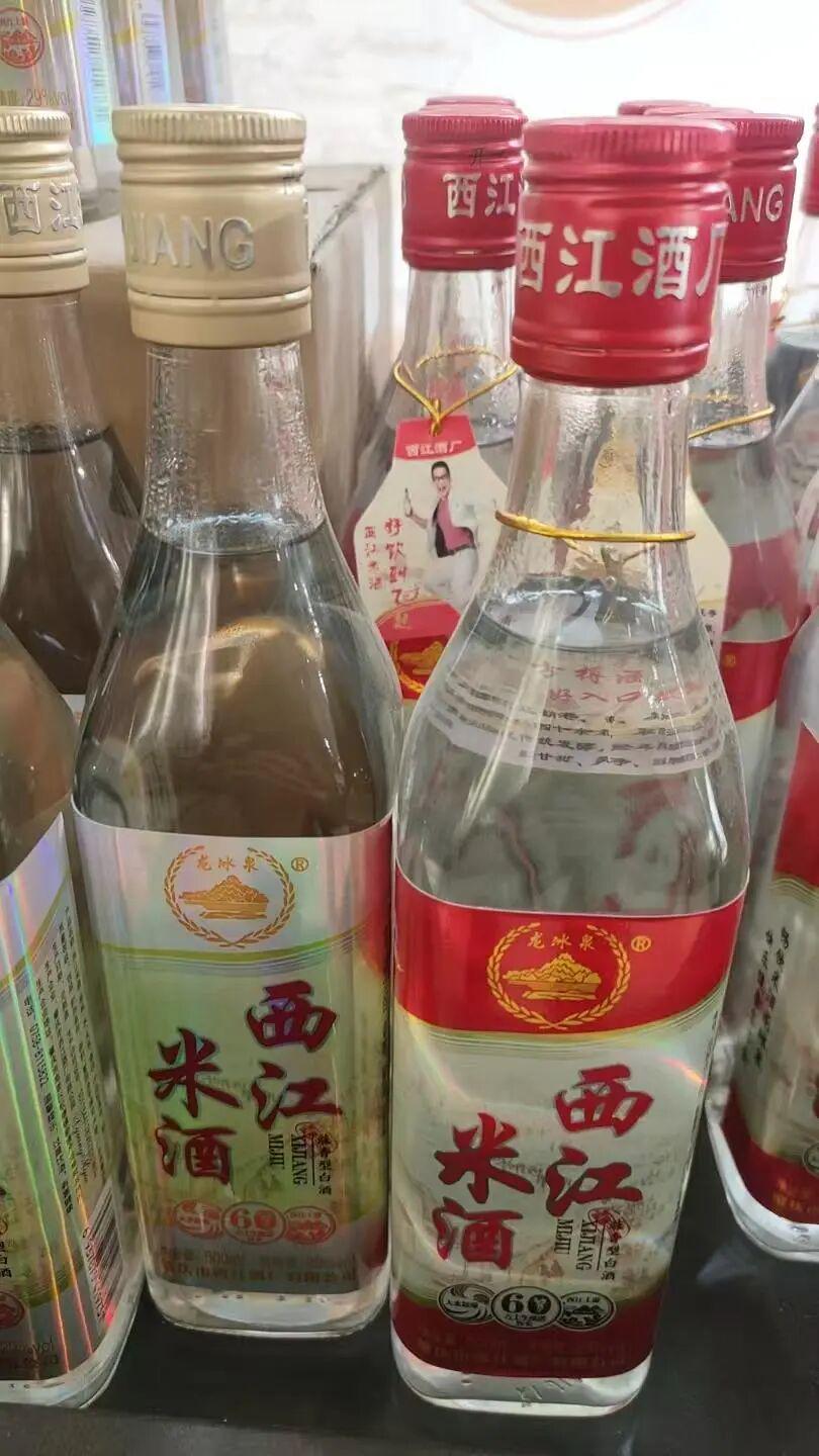 9.9元解锁超万份好礼+全城优惠！顺德“德甲”宠粉无上限！