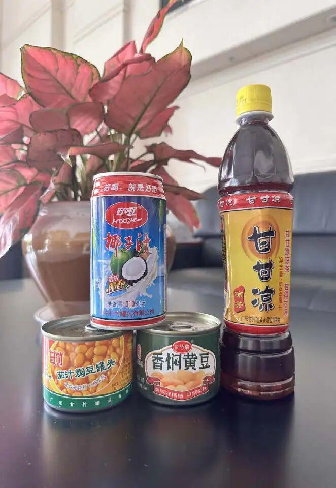 9.9元解锁超万份好礼+全城优惠！顺德“德甲”宠粉无上限！