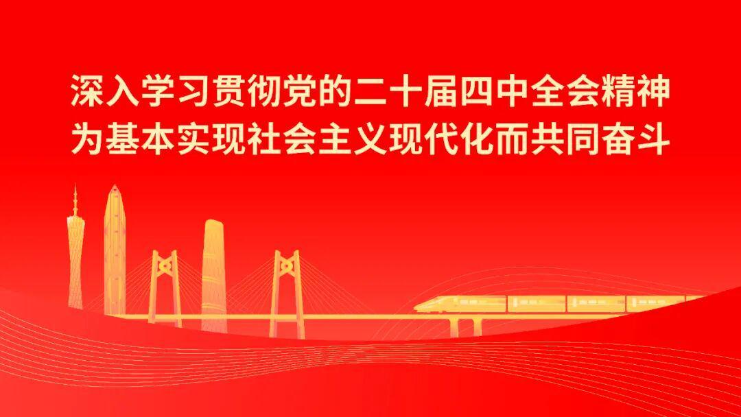 9.9元解锁超万份好礼+全城优惠！顺德“德甲”宠粉无上限！