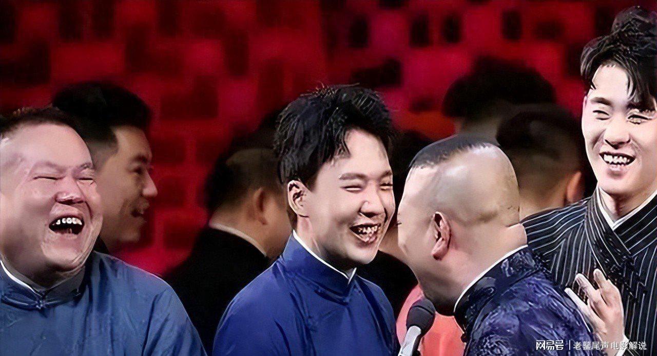kaiyun-德云社大洗牌：郭麒麟榜上除名，栾云平意想不到，他才是最大赢家